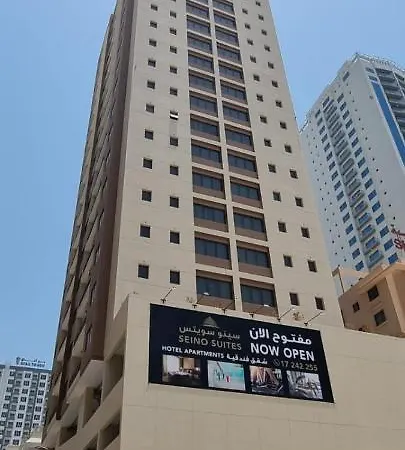 Seino Suites Manama Exterior photo