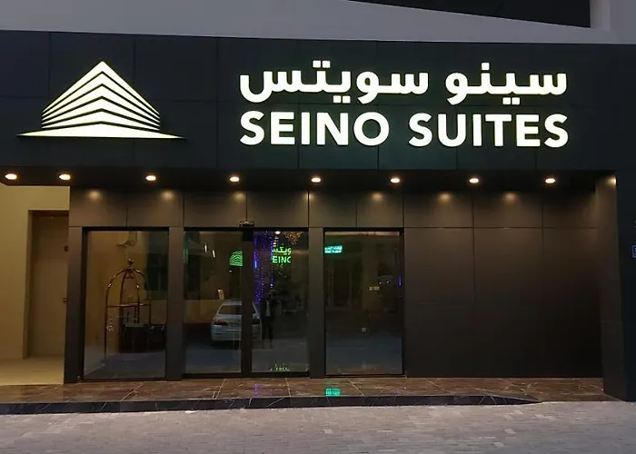 Seino Suites