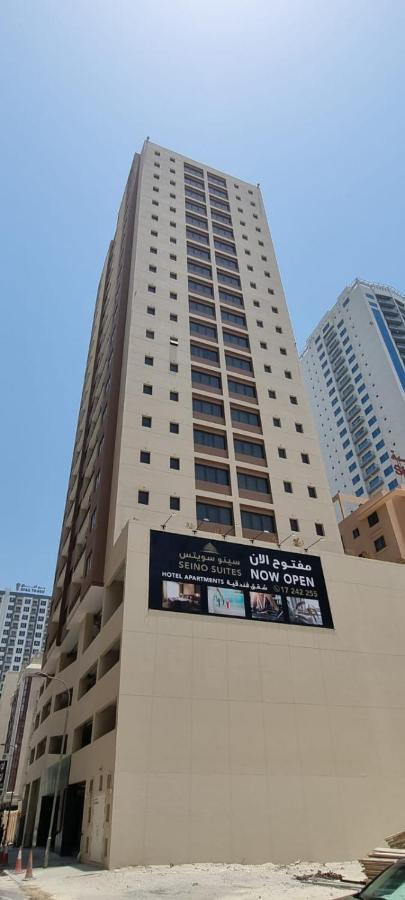 Seino Apartment *
