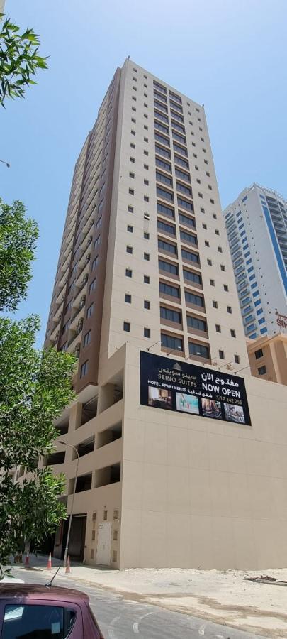 Seino Apartment Manama
